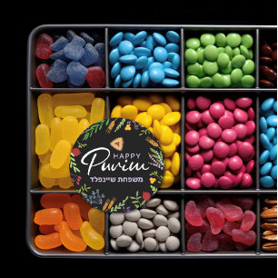 Happy Purim Nom hébreu Étiquette floral sur noir