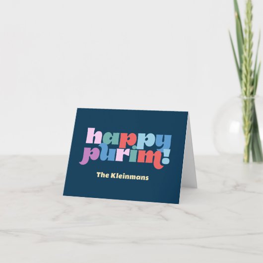 Happy Purim Sameach kaart voor mishloach manot (Voorkant)