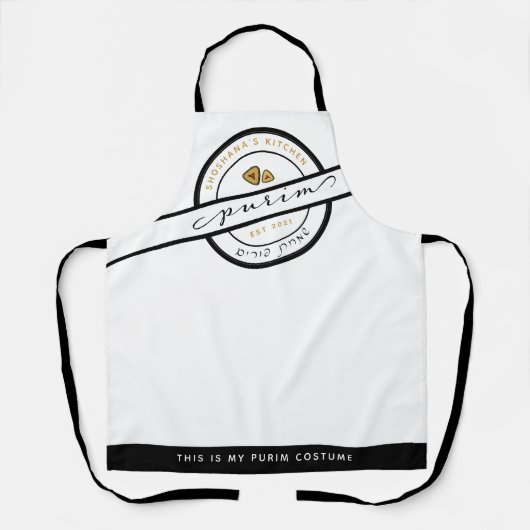 HAPPY PURIM Script Grappig gepersonaliseerd Schort (Voorkant)