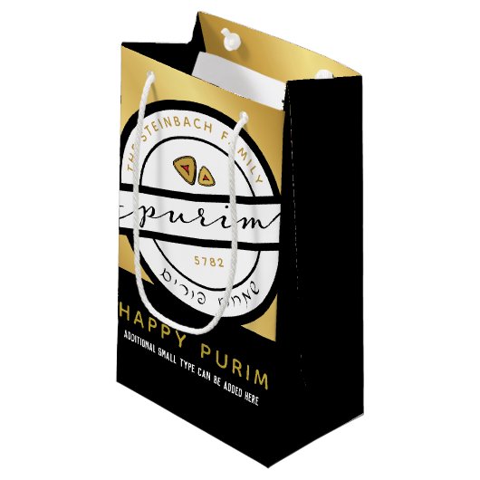 HAPPY PURIM Script Personalized Mishloach Manos Klein Cadeauzakje (Voorkant Gekanteld)