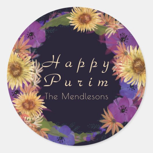 Happy Purim sunflower sticker (Voorkant)