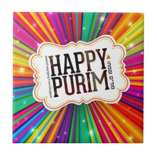 happy purim tegeltje