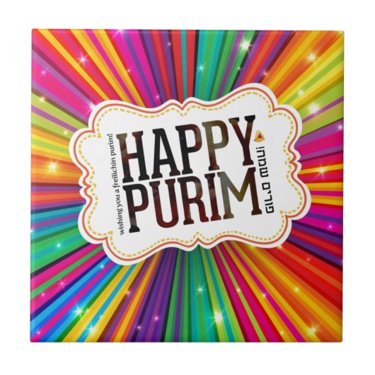 happy purim tegeltje (Voorkant)