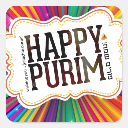happy purim vierkante sticker (Voorkant)