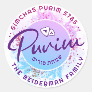 Happy Purim-Waterverf Glitter op maat Ronde Sticker