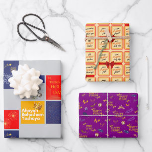 Happy Purim Wrapping Paper Flat Sheet Set van 3