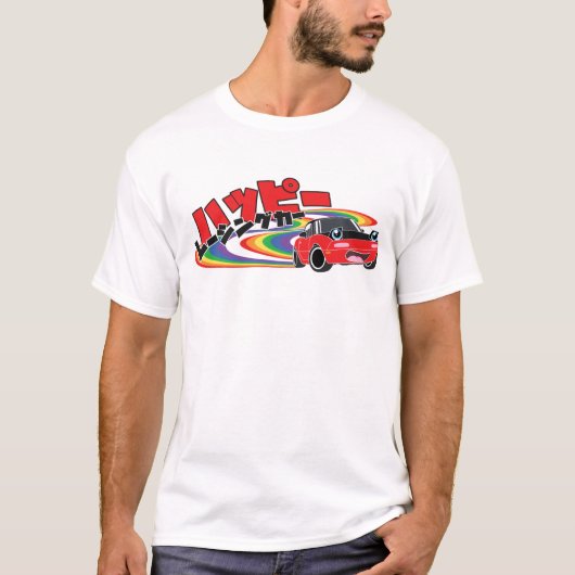 "Happy Racing Car" Miata T-shirt (Voorkant)