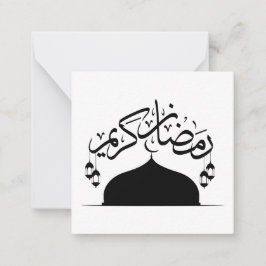 Happy Ramadan Kareem Black Notitiekaartje