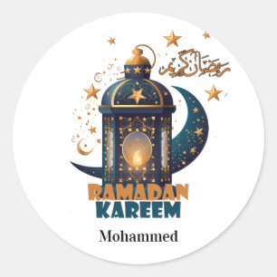 Happy Ramadan Kareem Mubarak 2025 aangepaste naam Ronde Sticker