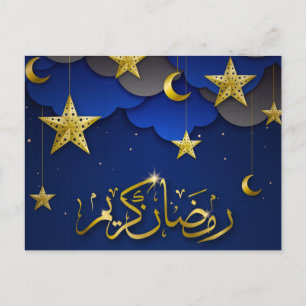 Happy Ramadan Mubarak Halvemaan Sterren Goud Blauw Feestdagenkaart