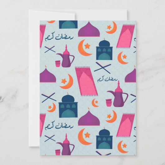 Happy Ramadan Pattern Bedankkaart (Voorkant)