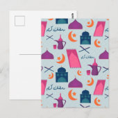 Happy Ramadan Pattern Briefkaart (Voorkant / Achterkant)