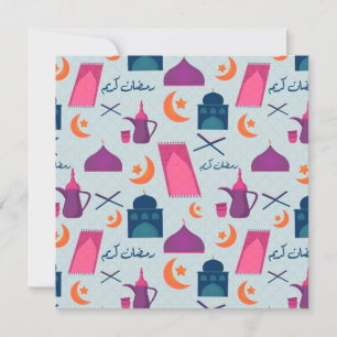 Happy Ramadan Pattern Feestdagenkaart
