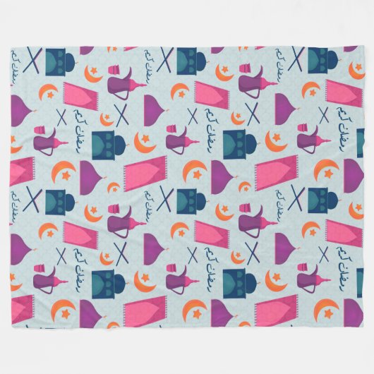 Happy Ramadan Pattern Fleece Deken (Voorkant (Horizontaal))