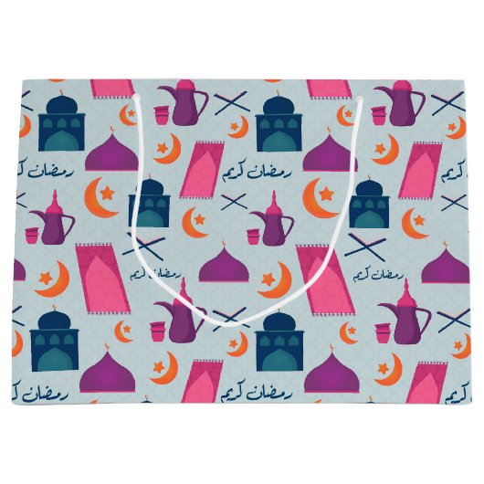 Happy Ramadan Pattern Groot Cadeauzakje (Voorkant)