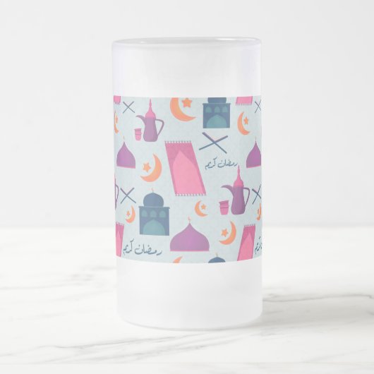 Happy Ramadan Pattern Matglas Bierpul (Center)