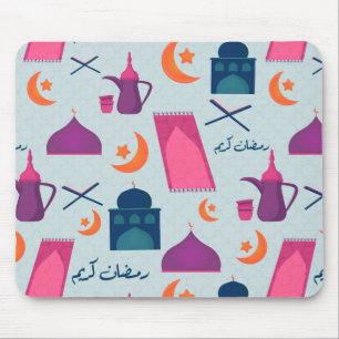 Happy Ramadan Pattern Muismat