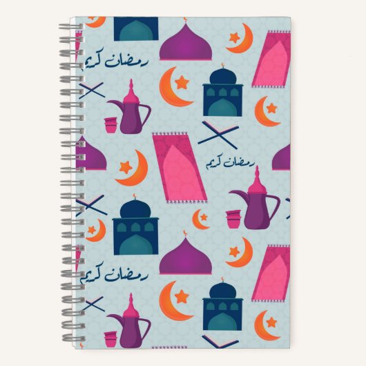 Happy Ramadan Pattern Notitieboek (Voorkant)