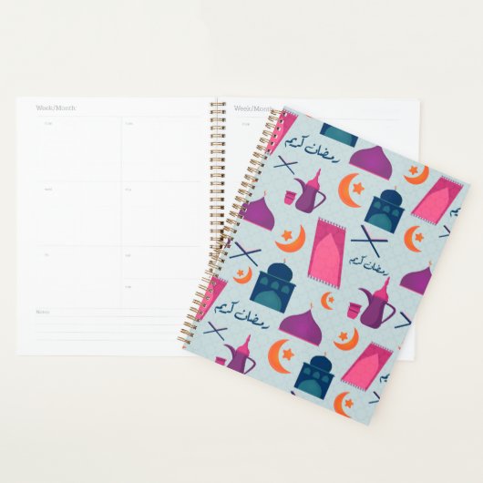 Happy Ramadan Pattern Planner (Display)