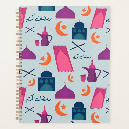 Happy Ramadan Pattern Planner (Voorkant)