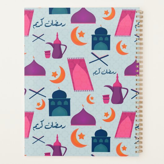 Happy Ramadan Pattern Planner (Achterkant)