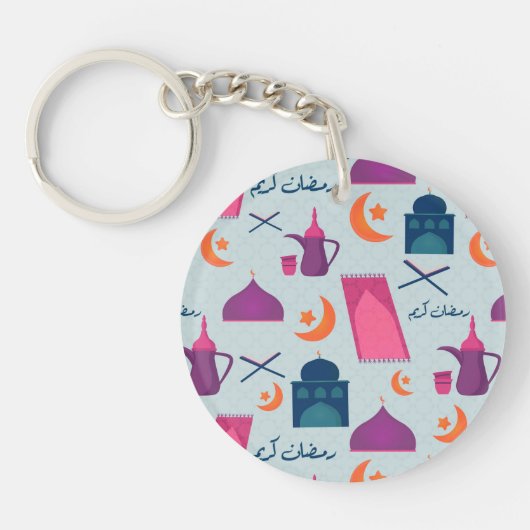 Happy Ramadan Pattern Sleutelhanger (Voorkant)