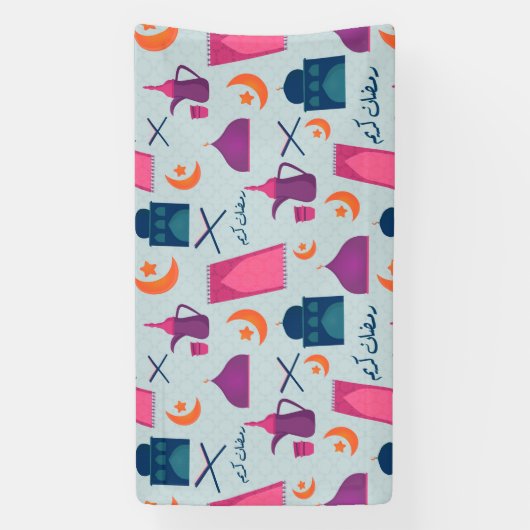 Happy Ramadan Pattern Spandoek (Verticaal)