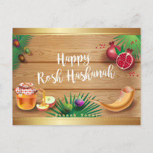 Happy Rosh Hashanah Jewish New Year Honey & Apple Briefkaart