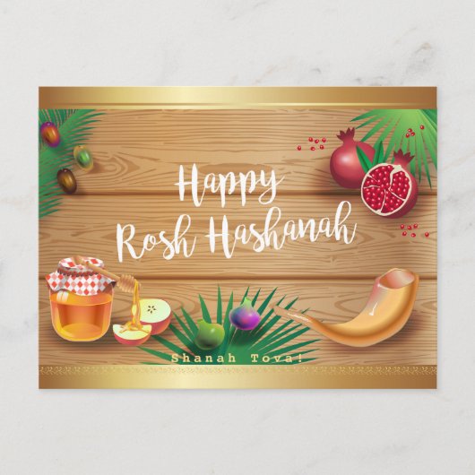 Happy Rosh Hashanah Jewish New Year Honey & Apple Briefkaart (Voorkant)