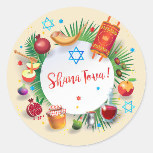 Happy Rosh Hashanah Jewish New Year Honey & Apple Ronde Sticker