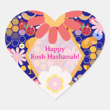 Happy Rosh Hashanah Joods Nieuwjaar Bloemenpatroon