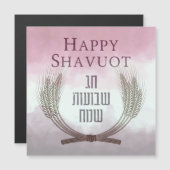Happy Shavuot - Chag Shavuot Sameach Magnet Card (Devant / Derrière)