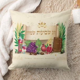 Happy SHAVUOT decoratief ornament zeven soorten Kussen