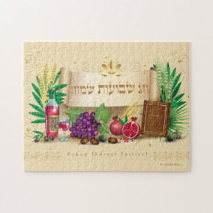 Happy SHAVUOT decoratief ornament zeven soorten Legpuzzel