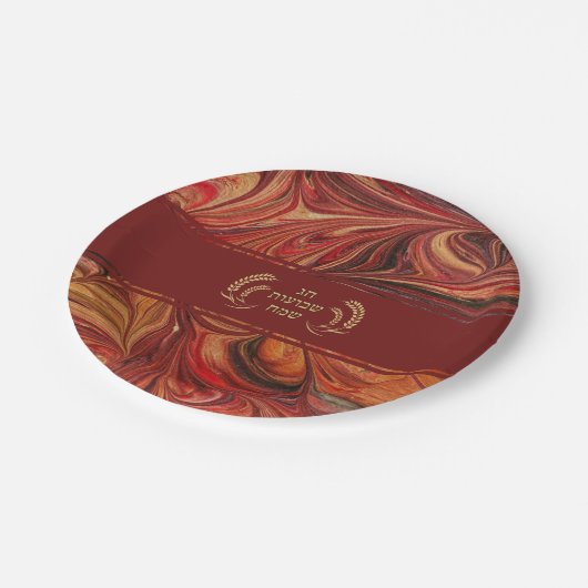 Happy Shavuot Feast of Weeks Hebreeuws Papieren Bordje (Gekanteld)