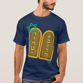 Happy Shavuot Joods feest Hebreeuws jodendom T-shirt