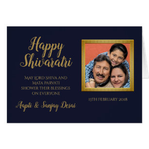 Happy Shivratri English Wording - ADD PHOTO Blue