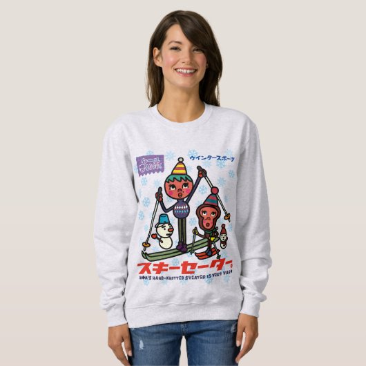 Happy Ski Lessons Trui (Voorkant volledig)