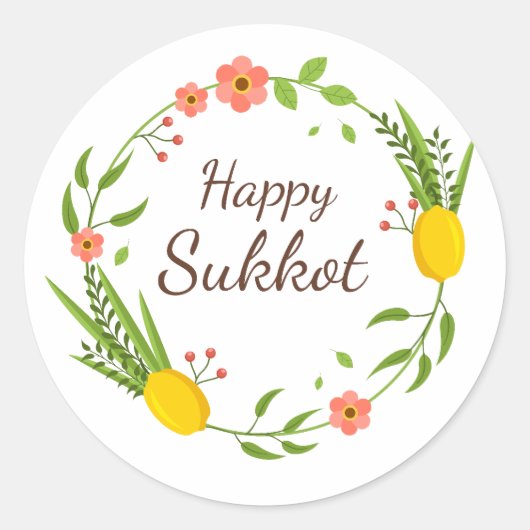 Happy Stickers Sukkot Lulav (Devant)