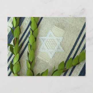 Happy Sukkot! Briefkaart