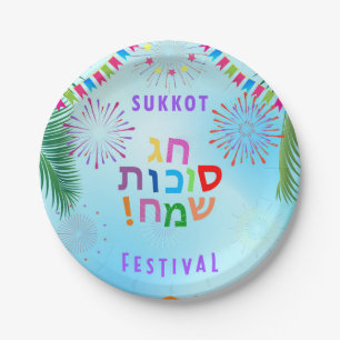 Happy Sukkot Festival Jewish Holiday Kinder Party Papieren Bordje