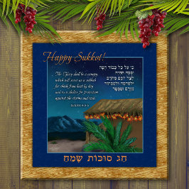Happy Sukkot Hebreeuw engelse Bijbel Verse Sukkah  Poster
