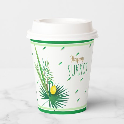 Happy Sukkot Lulav en Etrog Waterverf Pattern Papieren Bekers (Achterkant)
