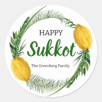 Happy Sukkot Lulav Stickers