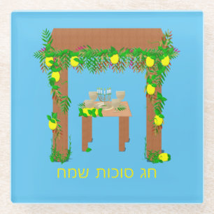 Happy Sukkot, persoonlijk Glazen Onderzetter