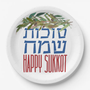 Happy Sukkot   Sukkot Sameach Colorful Sukkah Papieren Bordje