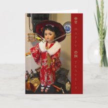 Happy Travels Gevouwen Wenskaart