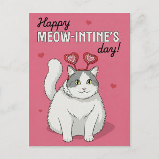 Happy Valentines Day Cute Cat With Heart Headband Briefkaart