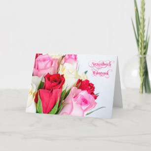 Happy Valentine's Day-Szczęśliwych Walentynek-kaar Feestdagen Kaart