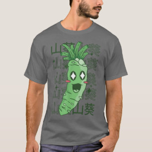 Happy Wasabi Root Japan Style Kawaii Anime Cute Wa T-shirt